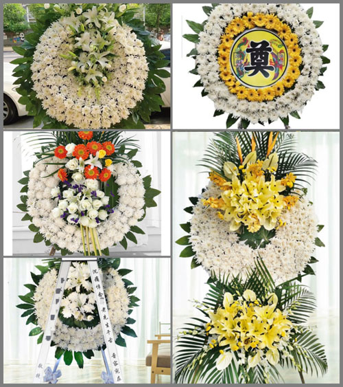 山东济宁嘉祥县梁宝寺镇郭庄村花圈速递